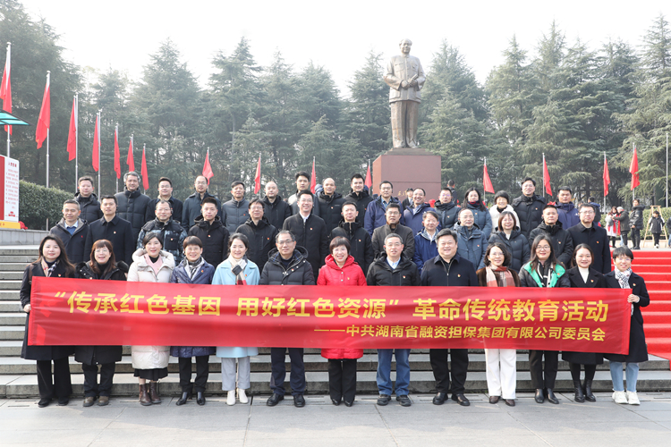 微信圖片_20231228090114_副本1.jpg 微信圖片_20231228090114_副本1.jpg