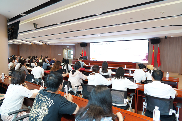 法務(wù)培訓2_副本.jpg 法務(wù)培訓2_副本.jpg