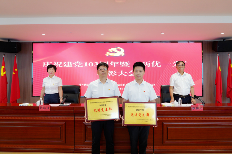 d924092fe428d594dc2b757aa100967_副本.jpg d924092fe428d594dc2b757aa100967_副本.jpg