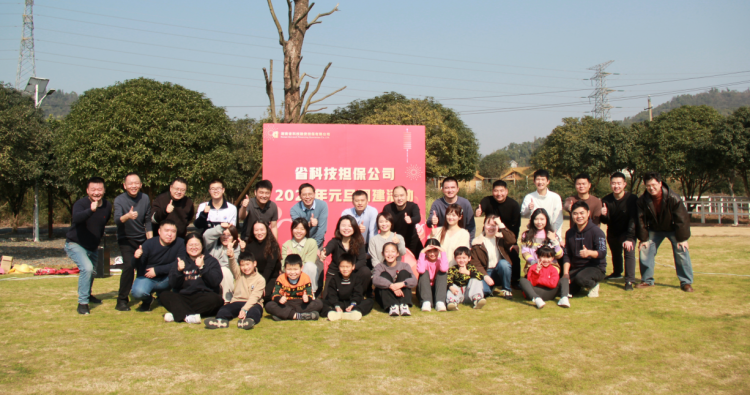 e6348d21113aa62577b532392555a4e_副本.png e6348d21113aa62577b532392555a4e_副本.png