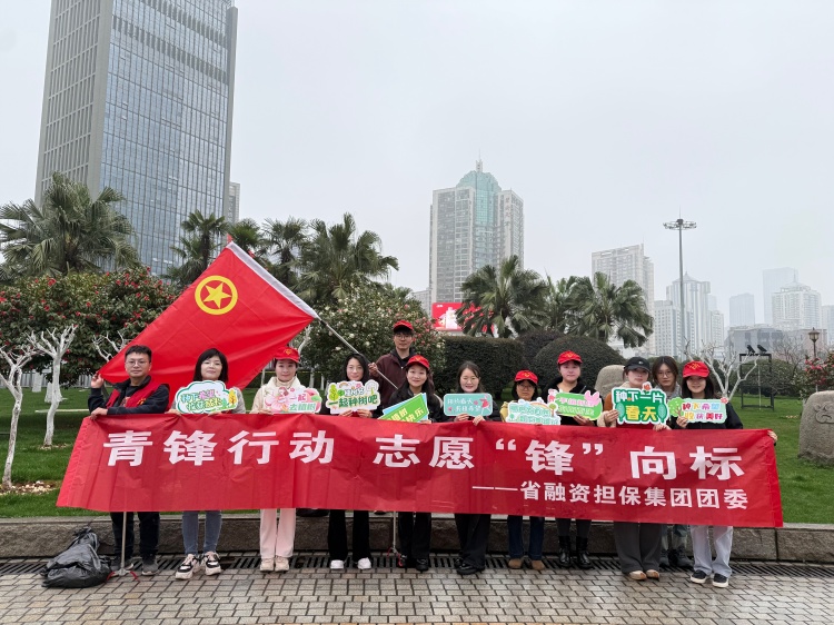 微信圖片_20250312151840_副本.jpg 微信圖片_20250312151840_副本.jpg