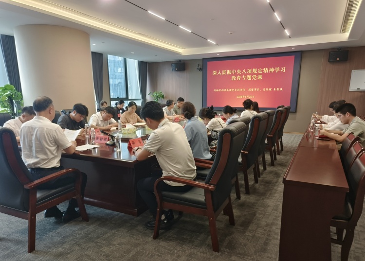 聯(lián)合黨日活動(dòng)_副本.jpg 聯(lián)合黨日活動(dòng)_副本.jpg