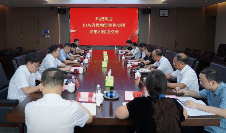 會議照片_副本.jpg 會議照片_副本.jpg