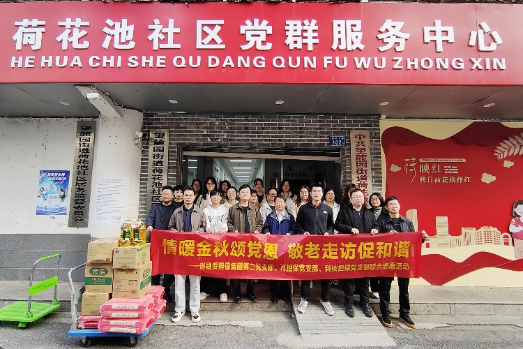 2_副本.jpg 2_副本.jpg