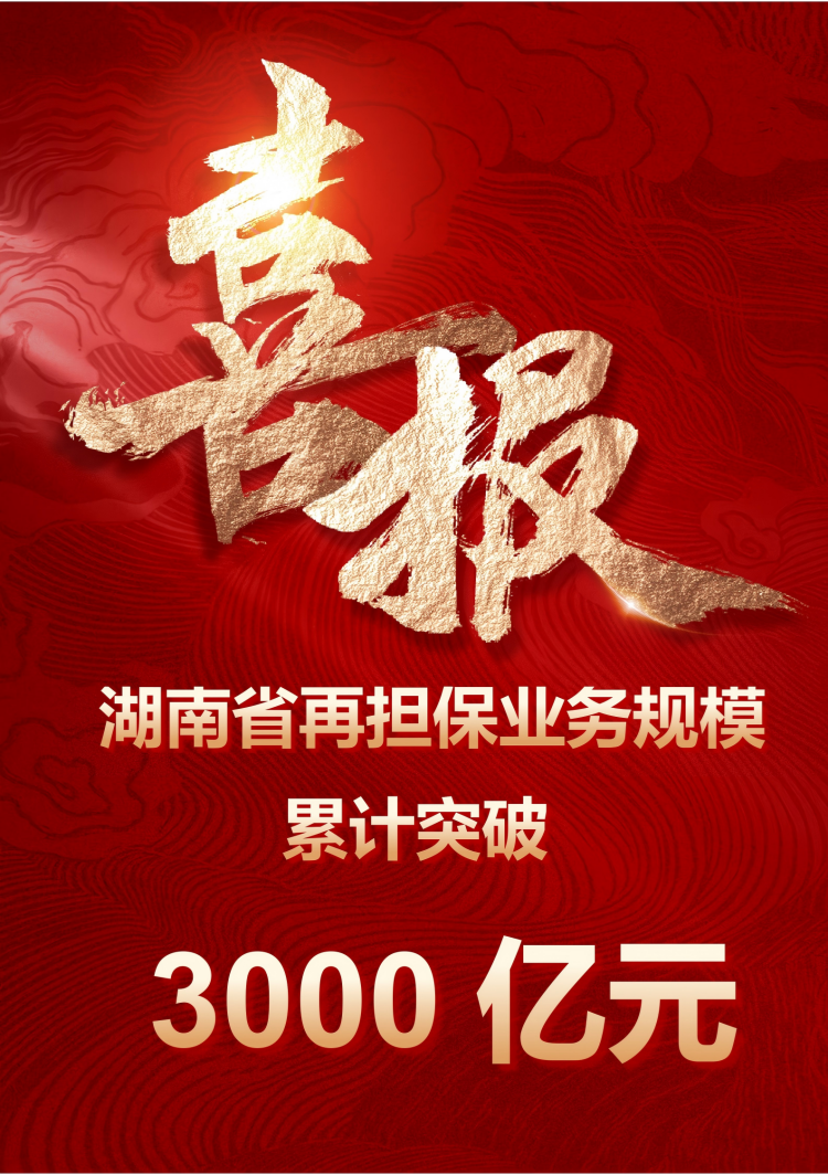 微信圖片_20251105162336_539_10_副本.png 微信圖片_20251105162336_539_10_副本.png